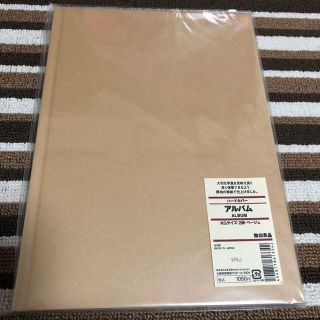 ムジルシリョウヒン(MUJI (無印良品))の無印良品 アルバム ハードカバー(その他)