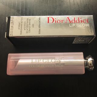 ディオール(Dior)のディオール  リップグロウ  001(リップケア/リップクリーム)