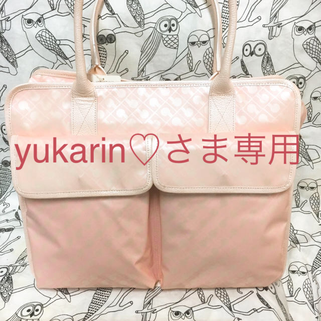 GHERARDINI / ゲラルディーニ トートバッグ 未使用 タグ付 訳有