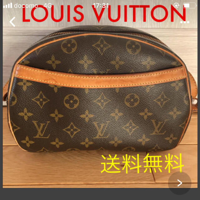 LOUIS VUITTON(ルイヴィトン)のルイヴィトン ブロワ ショルダー レディースのバッグ(ショルダーバッグ)の商品写真