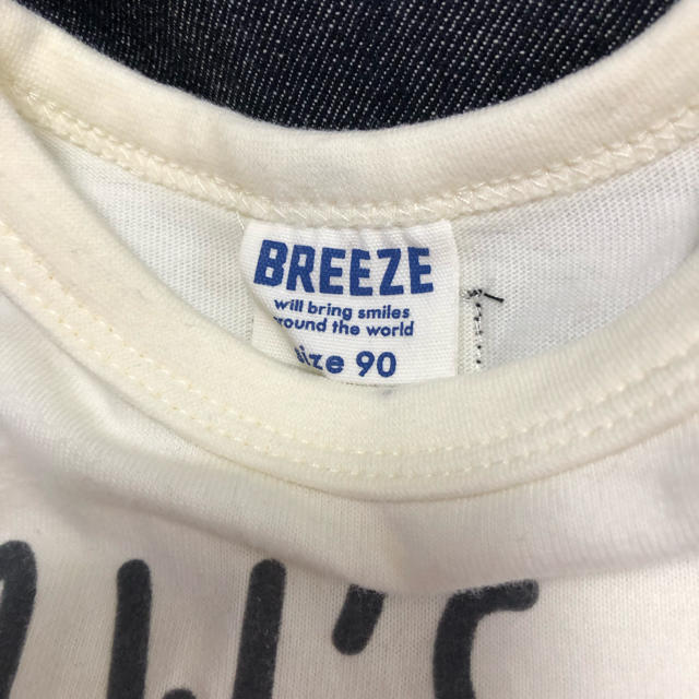 BREEZE(ブリーズ)のブリーズ ドッキングワンピース 90 キッズ/ベビー/マタニティのキッズ服女の子用(90cm~)(ワンピース)の商品写真