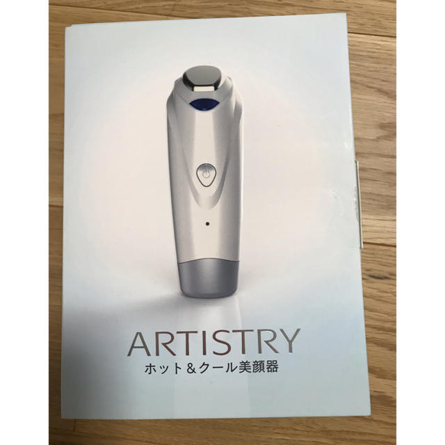 Amway(アムウェイ)のアムウェイ ARTISTRY ホット＆クール美顔器 スマホ/家電/カメラの美容/健康(フェイスケア/美顔器)の商品写真