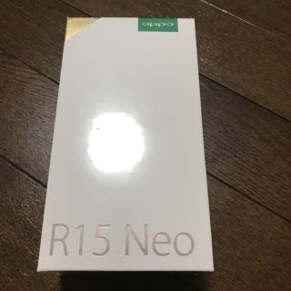 アンドロイド(ANDROID)のOPPO R15 NEO 新品未使用未開封(スマートフォン本体)