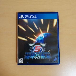 プレイステーション4(PlayStation4)のPS4 地球防衛軍5(家庭用ゲームソフト)