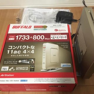 バッファロー(Buffalo)のえこ様専用(PC周辺機器)