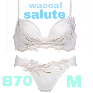 ワコール(Wacoal)のwacoal salute♡ B70 M (ブラ&ショーツセット)