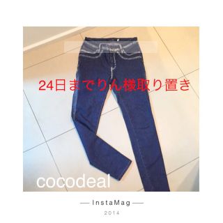 ココディール(COCO DEAL)の新品未使用💓cocodealデニム(デニム/ジーンズ)