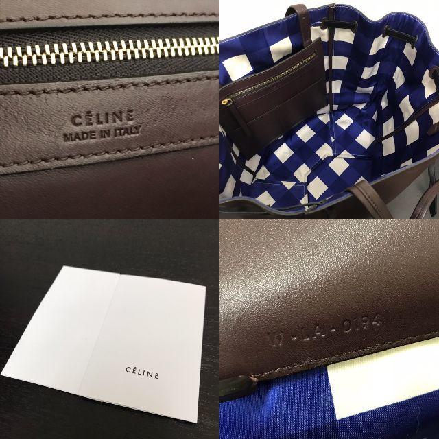 celine(セリーヌ)のセリーヌ　トートバッグ　ホリゾンタル カバ　ファントム　美品☆ レディースのバッグ(トートバッグ)の商品写真