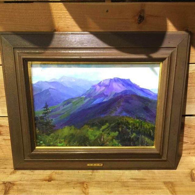 【翌日発送可能】 交渉コメント下さい 額入 正寛 江波 アルプスの絵 送料込み 絵画+タペストリー