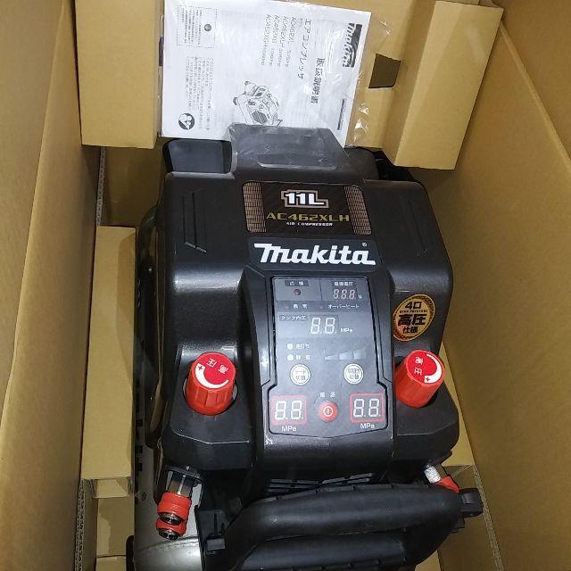 Makita(マキタ)のマキタ　高圧専用エアコンプレッサ（黒）AC462XLHB その他のその他(その他)の商品写真