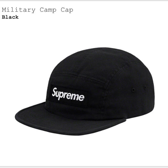 supreme 19ss military camp cap BLACK