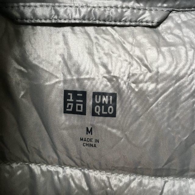 UNIQLO(ユニクロ)の[3/10まで]ユニクロ ウルトラライトダウン M グレー　袋あり メンズのジャケット/アウター(ダウンジャケット)の商品写真