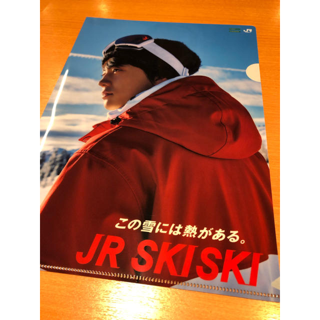 【お値下げ】JR skiski クリアファイル 伊藤健太郎さん、松本穂香さん