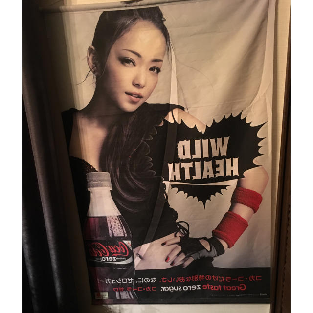 安室奈美恵 コカ・コーラ タペストリー | nate-hospital.com