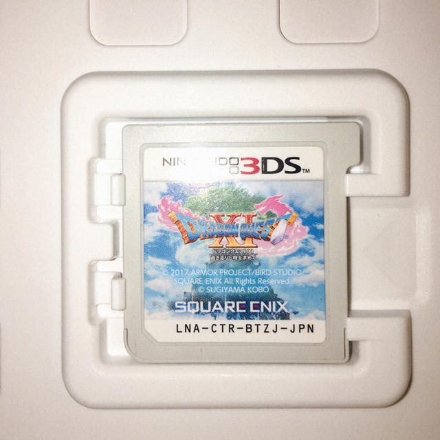 ニンテンドー3DS(ニンテンドー3DS)のドラクエ11 美品 エンタメ/ホビーのゲームソフト/ゲーム機本体(携帯用ゲームソフト)の商品写真