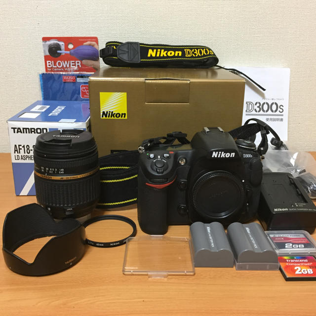 ニコン D300S 望遠レンズセット プロストラップ付き