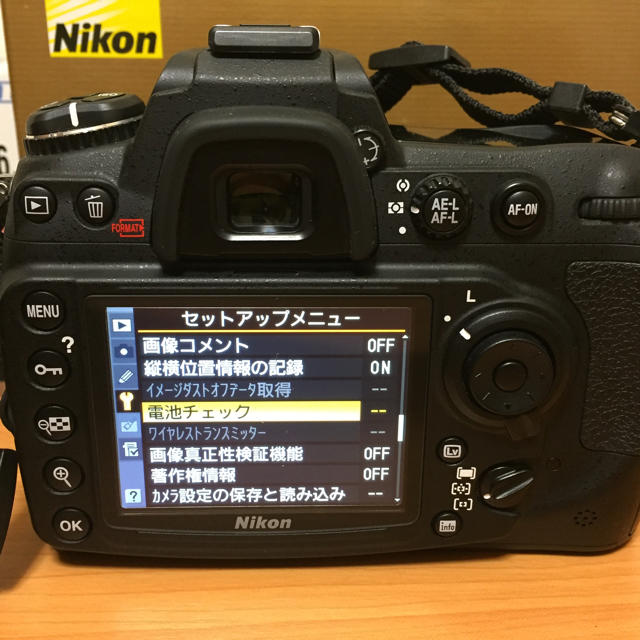 ニコン D300S 望遠レンズセット プロストラップ付き