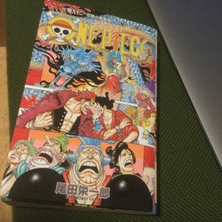 シュウエイシャ(集英社)のONE PIECE 最新刊(少年漫画)