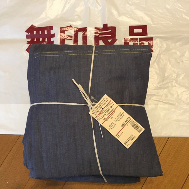 MUJI (無印良品)(ムジルシリョウヒン)の専用☆aloha様ご購入されます☆無印良品 カバーセット インテリア/住まい/日用品の寝具(シーツ/カバー)の商品写真