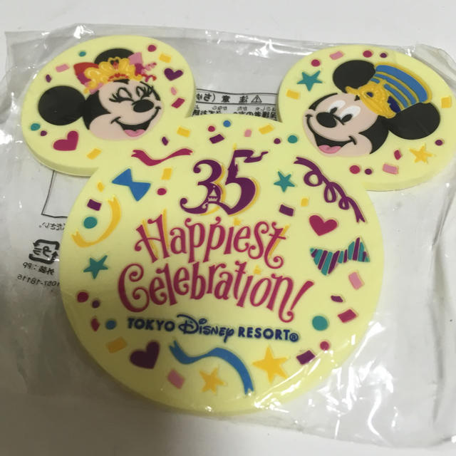 Disney(ディズニー)のディズニー 35周年 コースター エンタメ/ホビーのおもちゃ/ぬいぐるみ(キャラクターグッズ)の商品写真