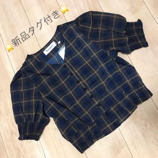 マウジー(moussy)の新品チェックシフォンシャツ(シャツ/ブラウス(半袖/袖なし))