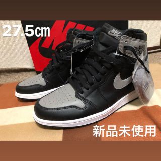 ナイキ(NIKE)のAir Jordan 1 シャドウ(スニーカー)