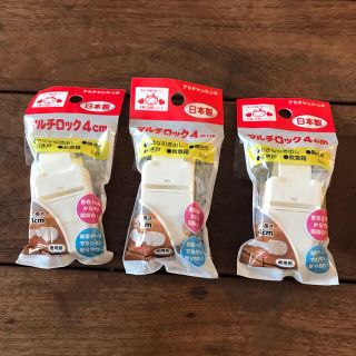 アカチャンホンポ ドアロックの通販 30点 アカチャンホンポのキッズ ベビー マタニティを買うならラクマ アカチャンホンポ ドアロックの通販 30点 アカチャンホンポのキッズ ベビー マタニティを買うならラクマ