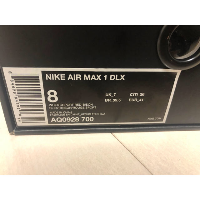 NIKE(ナイキ)のNIKE AIRMAX1 DLX メンズの靴/シューズ(スニーカー)の商品写真