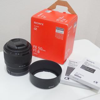 ソニー(SONY)のソニー SONY FE50mm 1.8 Eマウントレンズ(レンズ(単焦点))