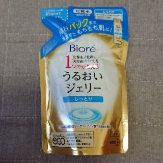 ビオレ(Biore)の(化粧水)ビオレうるおいジェリー(化粧水/ローション)