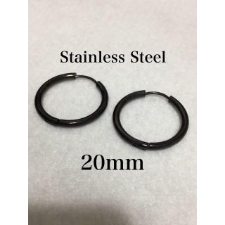 【ステンレスフープアス ブラック 20mm 2個セット】(ピアス(両耳用))
