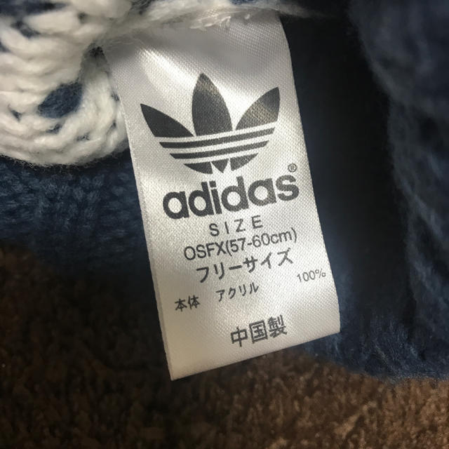 adidas(アディダス)のadidas ニット帽 メンズの帽子(ニット帽/ビーニー)の商品写真