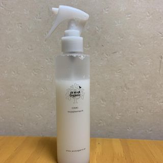 ジョンマスターオーガニック(John Masters Organics)のand  organic cmcヘアートリートメント(トリートメント)