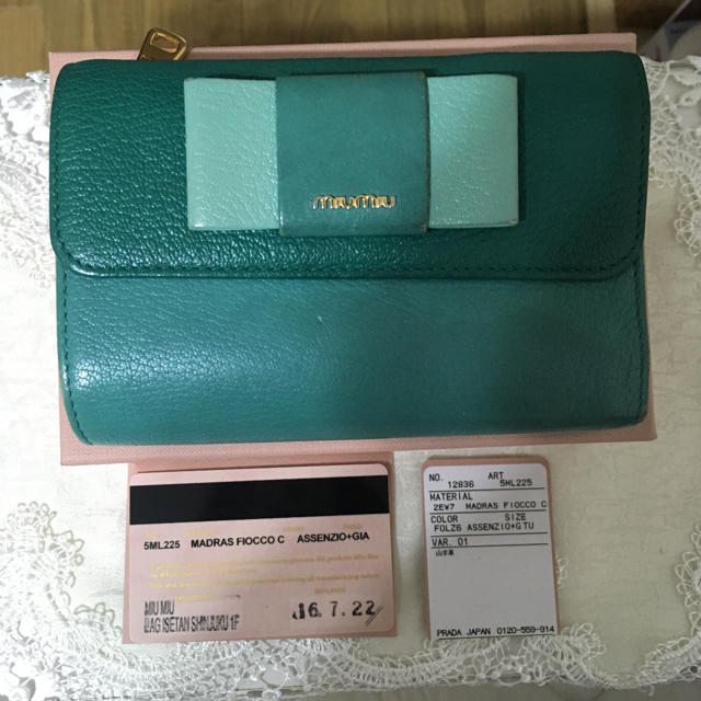 miumiu(ミュウミュウ)の専用 ミュウミュウ 財布 三つ折り リボン グリーン レディースのファッション小物(財布)の商品写真