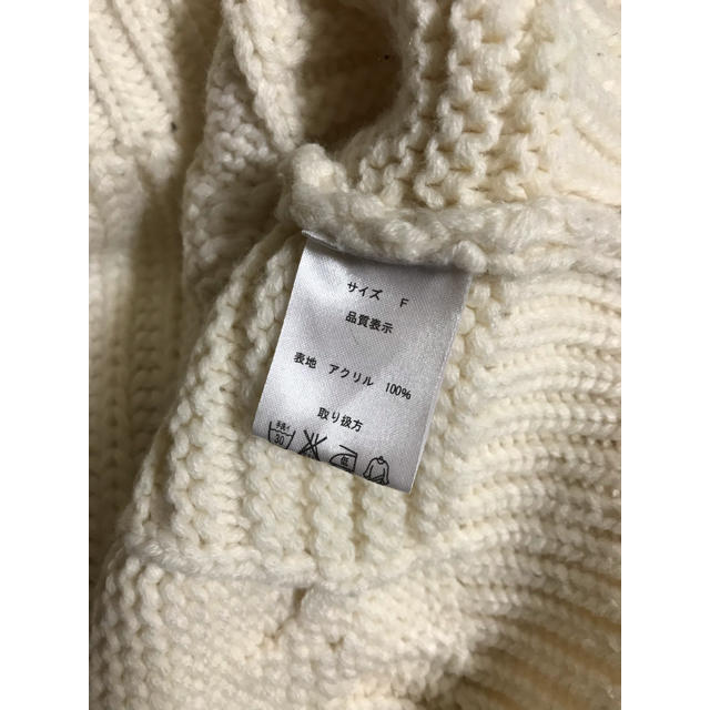 未使用 ケーブル編み ニット 白 レディースのトップス(ニット/セーター)の商品写真
