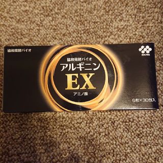 協和発酵バイオ アルギニンEX♪(アミノ酸)