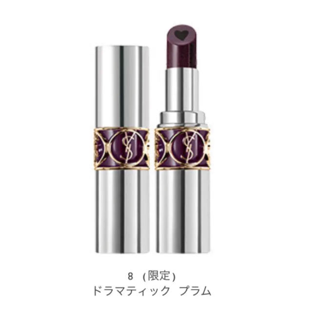 Yves Saint Laurent Beaute(イヴサンローランボーテ)の新品未使用 YSL ヴォリュプテ プランプインカラー 限定 セット コスメ/美容のベースメイク/化粧品(口紅)の商品写真