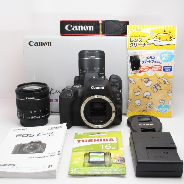 ✨最新機種✨ファミリータイプ一眼レフの最高峰❤Canon EOS Kiss X9 ✨最新機種✨ファミリータイプ一眼レフの最高峰❤Canon EOS Kiss X9