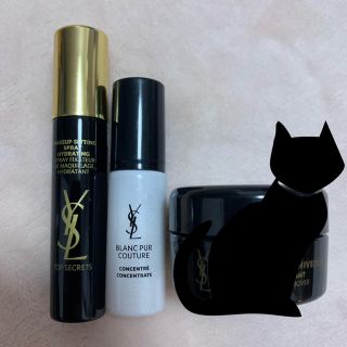 サンローラン(Saint Laurent)のYSL 試供品セット(サンプル/トライアルキット)