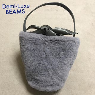 デミルクスビームス(Demi-Luxe BEAMS)のここチャさま専用！Demi-Luxe BEAMS  バッグ(トートバッグ)