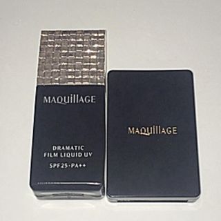 マキアージュ(MAQuillAGE)の【新品♪】マキアージュ リキッドファンデーション(ファンデーション)