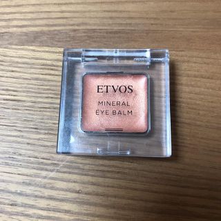 エトヴォス(ETVOS)のETVOS★MINERAL EYE BARM(その他)