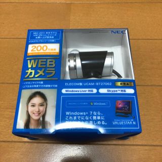 エヌイーシー(NEC)のWEBカメラ NEC 未使用(PC周辺機器)