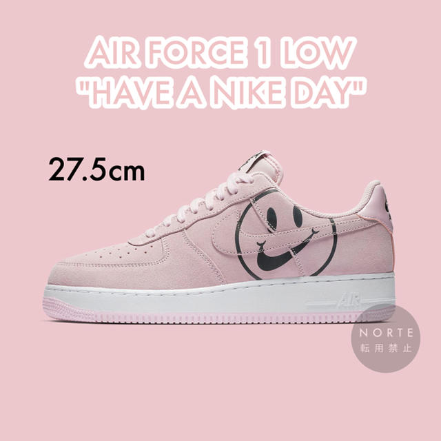 《新品/27.5cm》AIR FORCE 1 HAVE A NIKE DAY