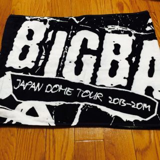 BigBang タオル 最終値下げ(アイドルグッズ)