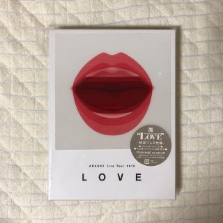 アラシ(嵐)の嵐 LOVE 初回 DVD(アイドルグッズ)