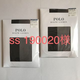 ポロラルフローレン(POLO RALPH LAUREN)の新品 POLO RALPH LAUREN ストッキング L〜LLダークチャコール(タイツ/ストッキング)