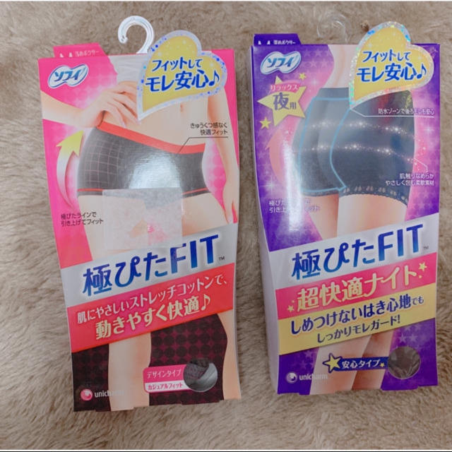 専用 レディースのパンツ(その他)の商品写真