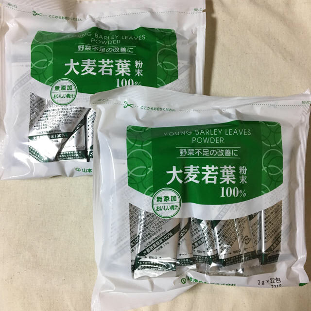 大麦若葉 青汁 10箱セット 山本漢方 脂流茶14袋