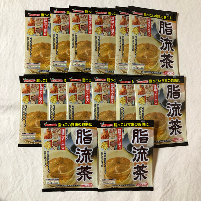 大麦若葉 青汁 10箱セット 山本漢方 脂流茶14袋